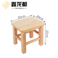 鑫龙都凳子26*20*25cm个