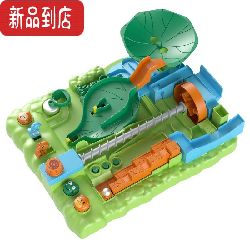 真智力贝贝丛林闯关大冒险滚珠走珠轨道桌面游戏玩具3岁4男孩5生日礼物 丛林大冒险八大关卡[配2珠] 升级款图片