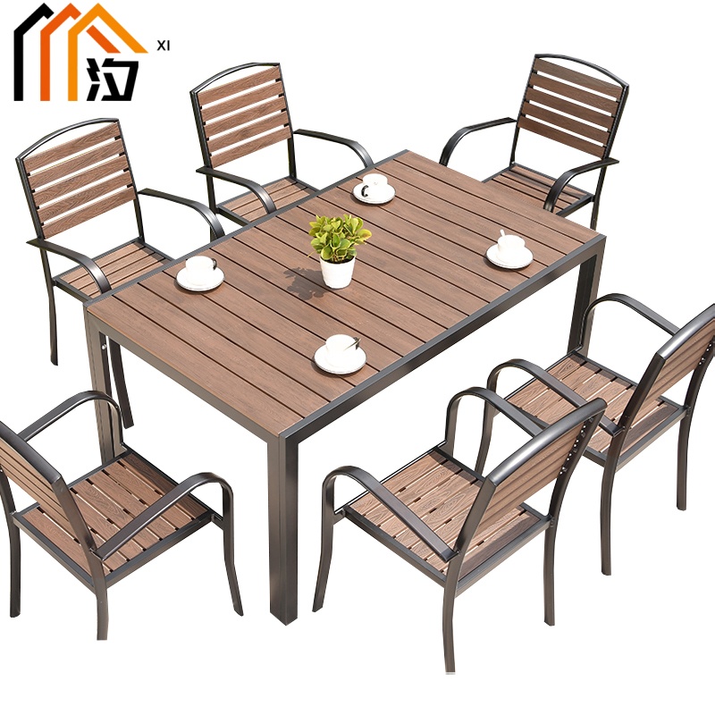 汐户外桌一桌六椅套