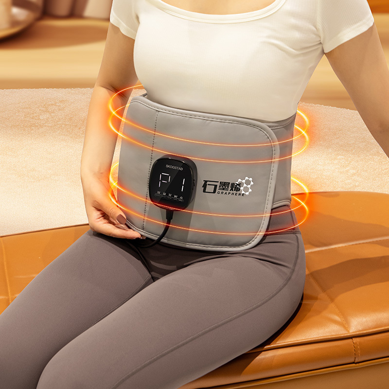 思嘉思达 远红外加热 按摩仪 暖宫腰带大姨妈神器腰部热敷按摩仪护腰按摩器SKD-A0198高清大图