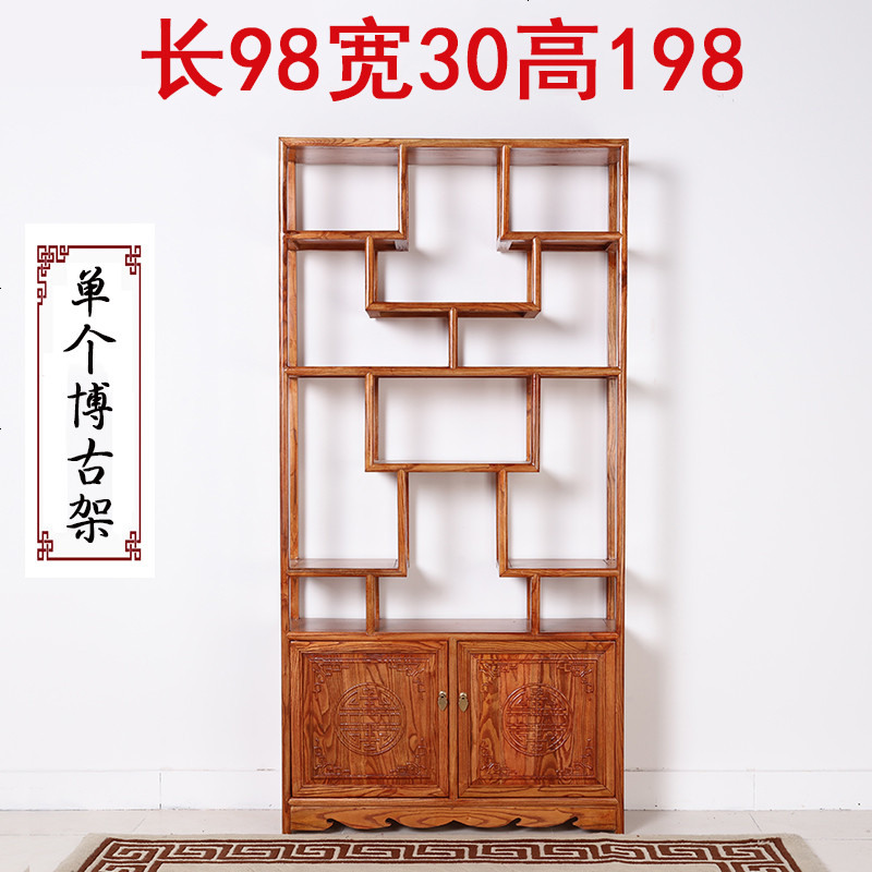 博古架实木多宝阁中式仿古家具榆木茶叶展示陈列柜客厅隔断置物架高清大图