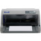 爱普生(EPSON)LQ-730KII 针式打印机 --LQ-730K升级版 针式打印机(82列)