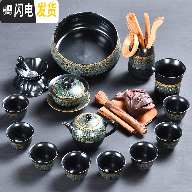 三维工匠 天目盏曜变黑茶具套装 家用创意珐琅彩功夫茶具茶壶茶杯组 13头珐琅彩曜黑茶具-侧把+茶道茶宠+茶洗茶罐+杯垫高清大图