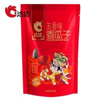 洽洽五香瓜子恰恰葵花籽坚果炒货休闲零食小吃500g*3袋