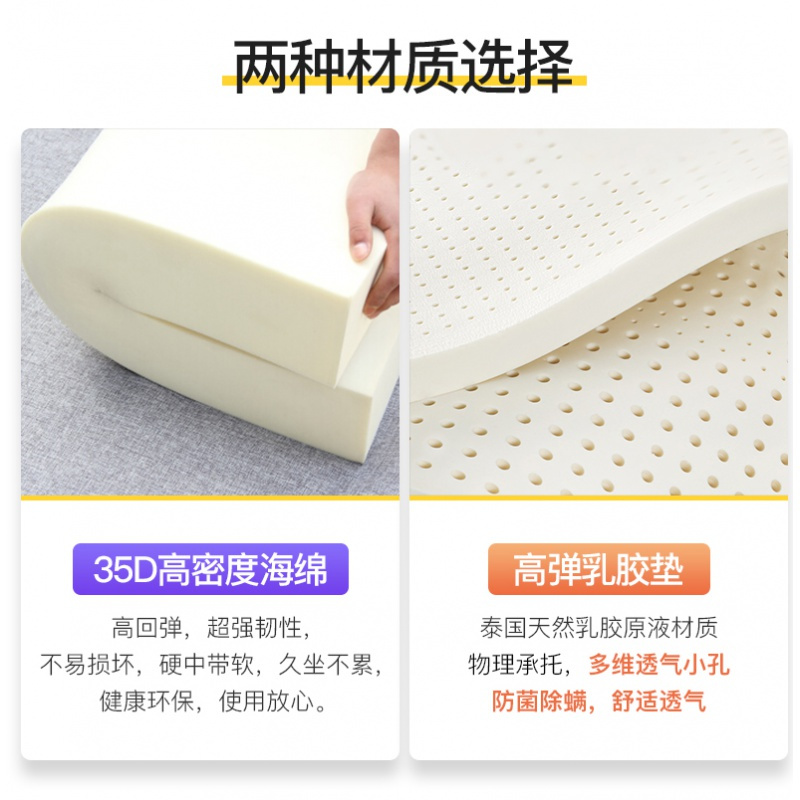 北欧高密度海绵飘窗垫乳胶窗台垫定做沙发毯阳台沙发毯