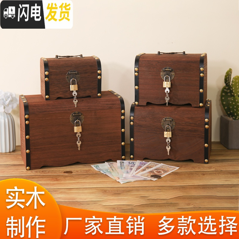 三维工匠存钱罐网红儿童储蓄罐带锁创意纸硬币存钱箱防摔成人储钱罐不可取 小号不刻字送锁送贴画高清大图