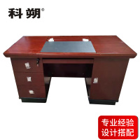 科朔 办公桌职员桌 员工桌 油漆办公桌1.6米 KSHS29