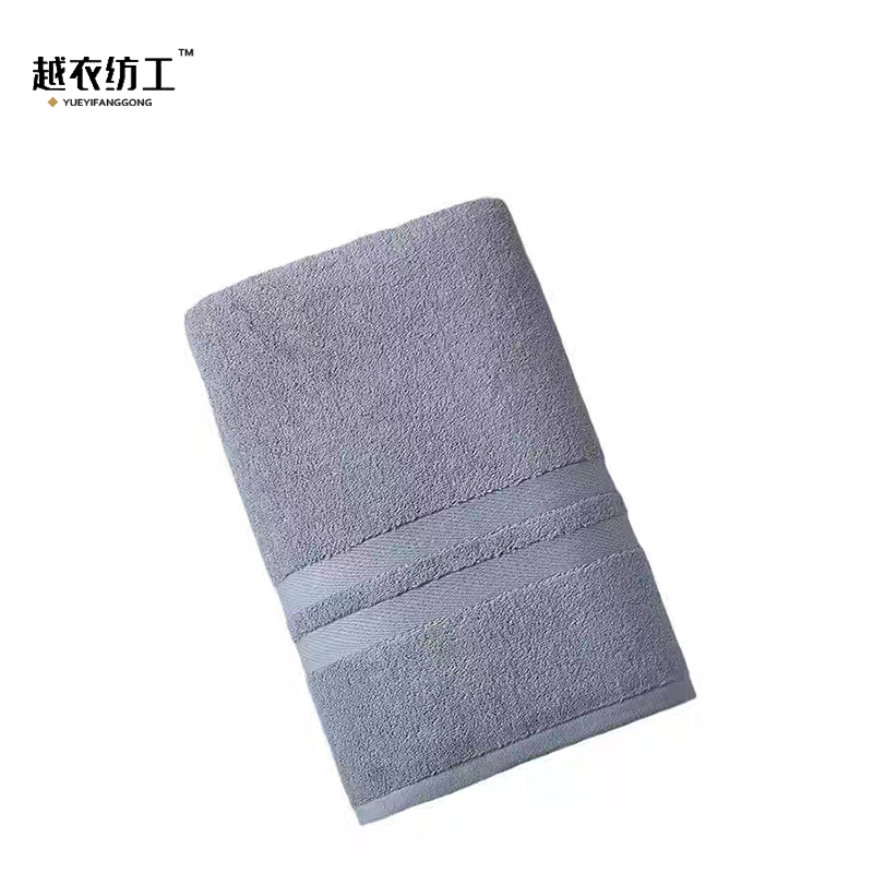 越衣纺工 素色全棉毛巾 34*74（±2）条