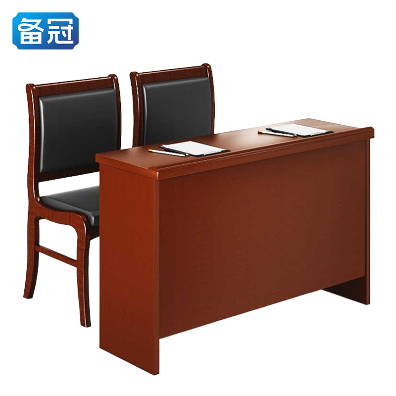 备冠 学习桌 120cm+2椅套高清大图