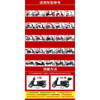 五羊本田豪爵钱江雅马哈大阳90 100 110 125弯梁摩托车罩踏板车衣