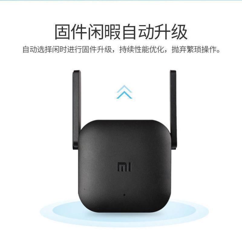 图书>期刊/杂志>男士>图书其它>小米wifi放大器pro标配小米wifi放大器