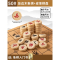 闪电客中国象棋木大号高档成人小学生儿童橡棋套装便携式木质折叠棋盘