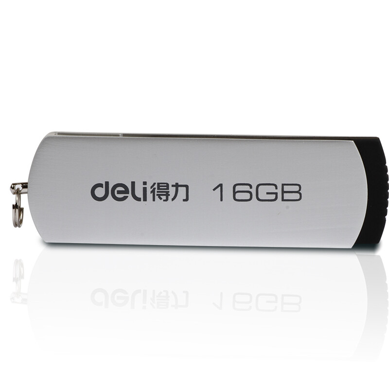得力(deli)3721移动U盘高速读写 时尚小巧 办公用品 轻型U盘16G