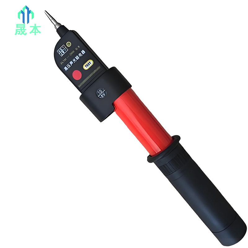 晟本 加强环氧树脂杆电笔 SBDL10(1米-1.5米)便携式 支高清大图