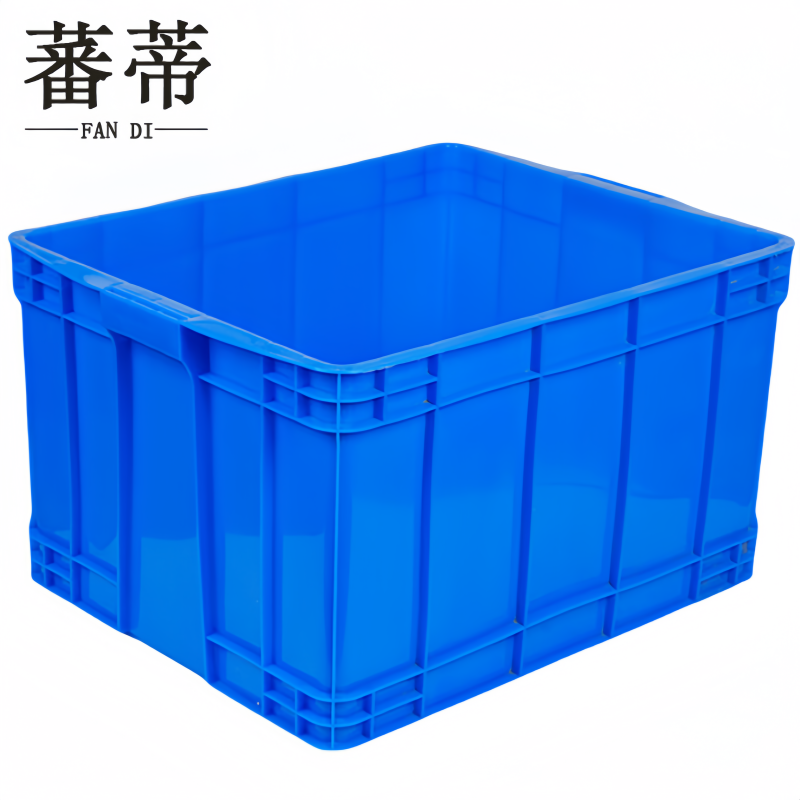 蕃蒂 周转箱550*450*350mm个