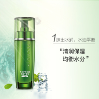 百雀羚男士净衡保湿控油平衡乳100ml