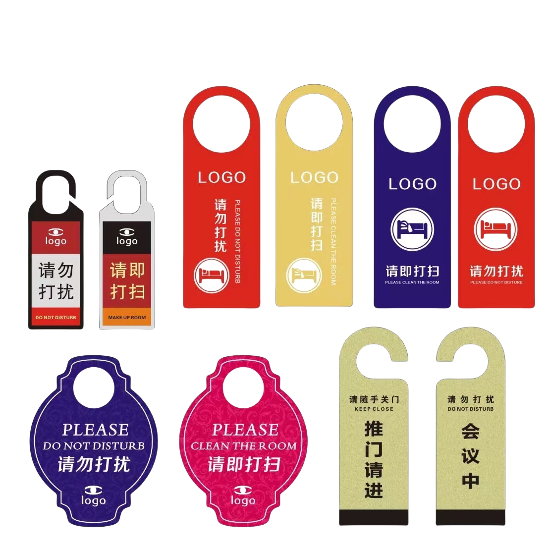 万山宏业 双面挂牌 警示牌 可定制 wg060g 个高清大图