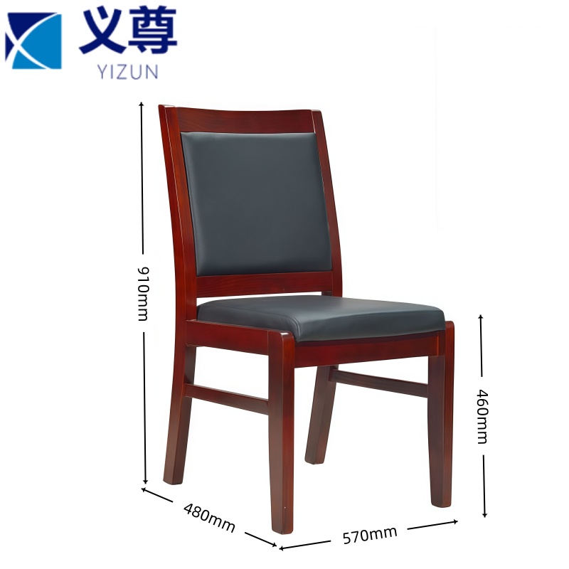 义尊 办公椅 A款 把高清大图