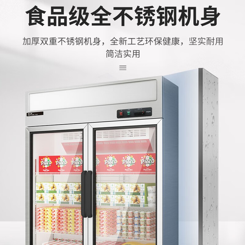 芙伦特大商用冷藏展示柜大三门风冷冰箱商用厨房大容量冰柜食堂餐饮酒店后厨冷藏玻璃展示柜FLT-GT-SMLC-FL高清大图