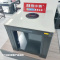 雪中情新款取暖桌 F13白岩板80*80*70CM电陶炉电暖炉电暖桌家用多功能取暖餐桌电烤桌烤火桌电炉子取暖器