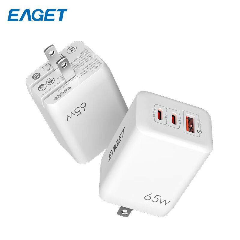忆捷(EAGET) EA6501 三口充电器 65W便携氮化镓 高效式快充安全耐用高清大图