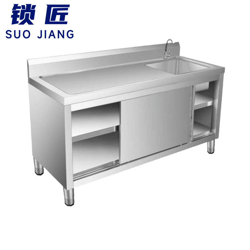 锁匠 橱柜180*60*80cm台高清大图