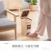 垃圾桶大号脚踏式分类垃圾桶纳丽雅家用卫生间客厅卧室厨房带盖创意脚踩拉圾筒Naliya