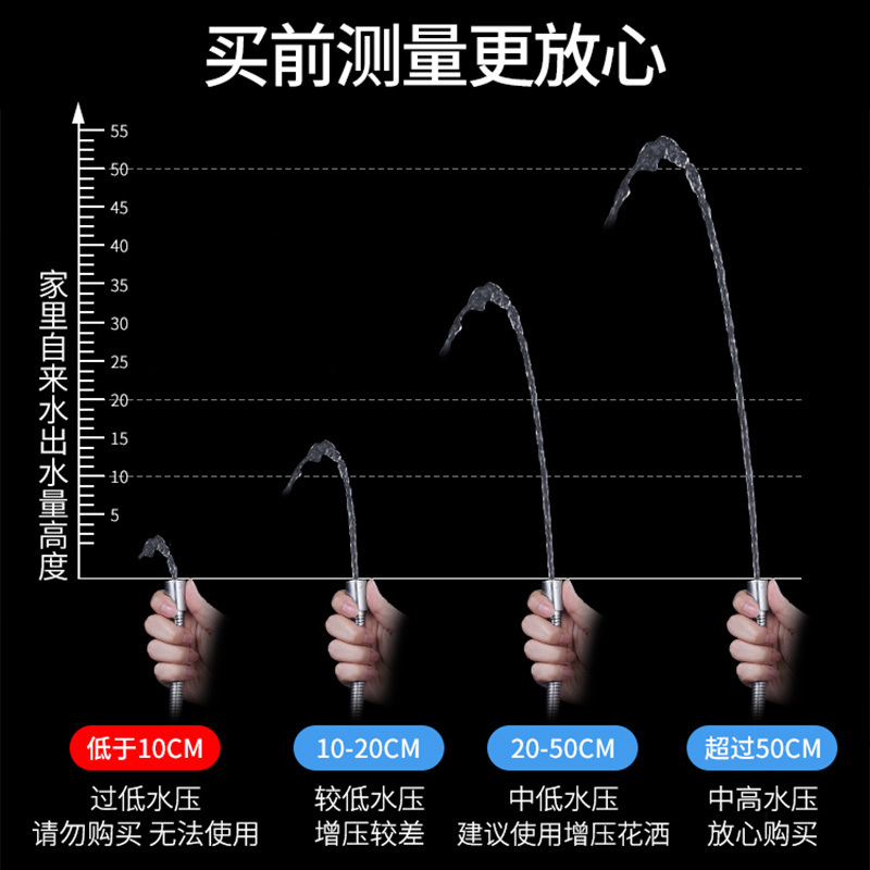 优勤淋浴花洒套装喷头增压家用浴室淋雨洗澡沐浴加压莲蓬头手持淋浴头