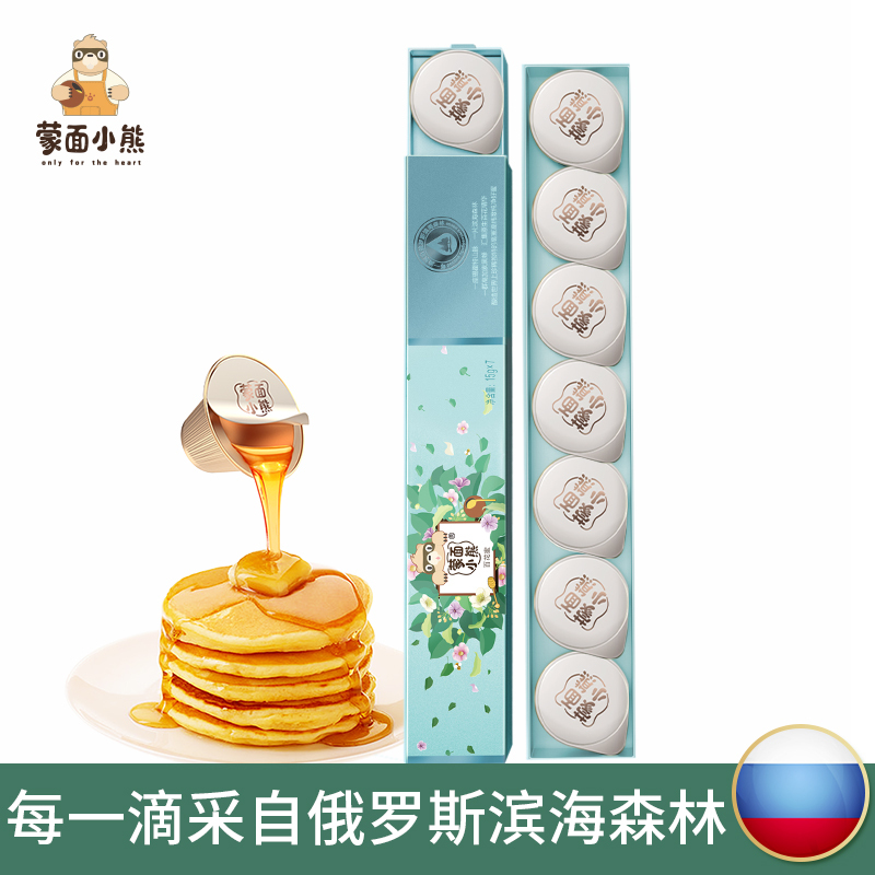 蒙面小熊俄罗斯进口百花蜂蜜果冻装15g*7