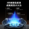 美的(Midea)燃气灶 5.0KW大火力双灶大开孔双眼灶具大尺寸易清洁煤气灶厨房电器JZT-Q310(天然气)