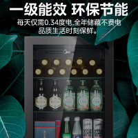 美的(Midea)家用冷藏保鲜展示柜客厅厨房立式玻璃办公室冷柜一级节能省电低音酒柜冰吧 95升 一级能效 LC-95GM