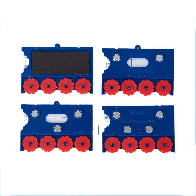 宁储 料签 磁性标签 三轮双磁88*75mm 个高清大图