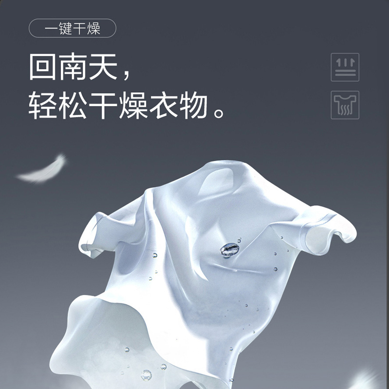 奥普(AUPU)风暖型浴霸 自营集成吊顶式E265 卫生间浴室暖风机浴霸灯 暖风模块