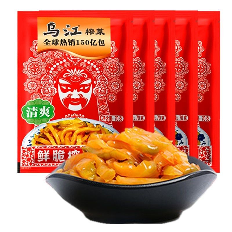 乌江榨菜 鲜脆菜丝70g*10袋咸菜 下饭菜 海带丝 榨菜自 涪陵榨 学生榨菜 拌饭