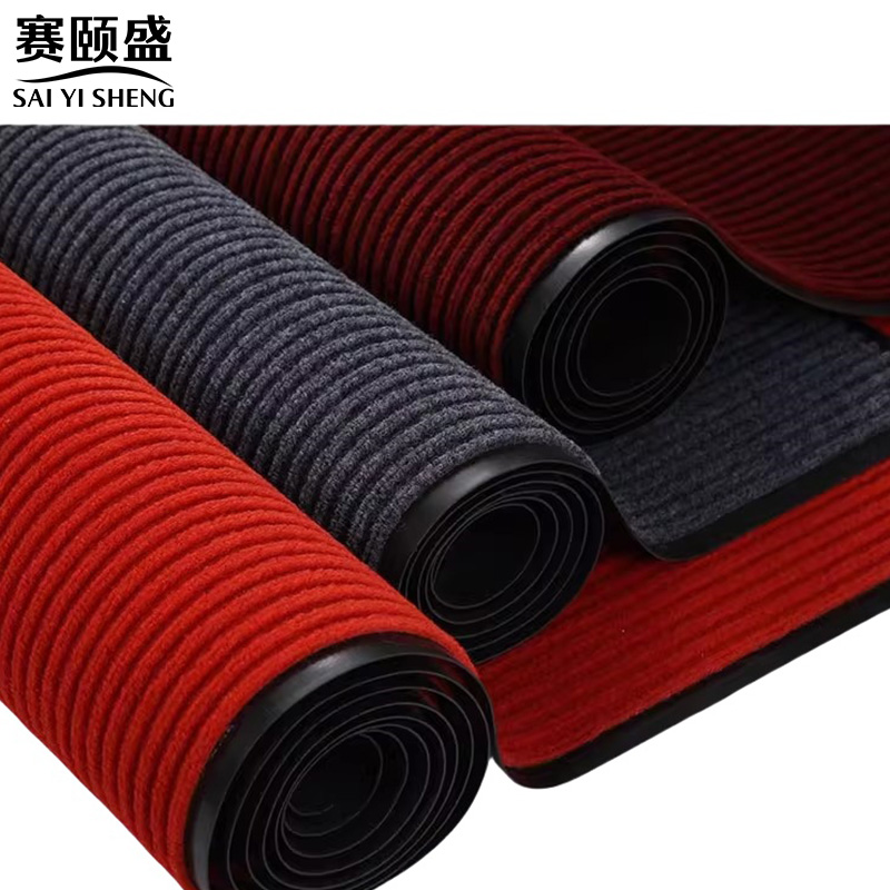 赛颐盛高清大图