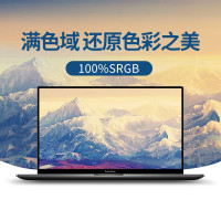 小米RedmiBook 16英寸全面屏新品笔记本电脑全金属轻薄办公学生游戏红米 [英特尔]i5-1035G1 16G 512固态 荣耀灰 100%sRGB广色域高清屏