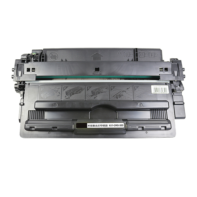 雅富仕-适用LBP8780x LBP8750n LBP8100n CRG-333硒鼓