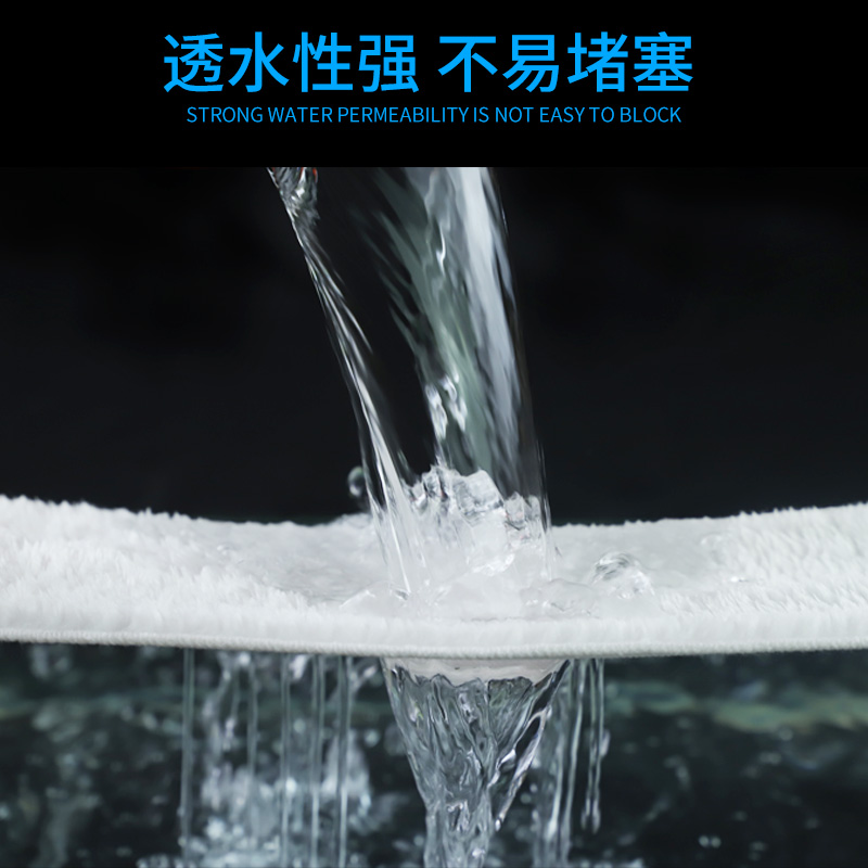 渔缸金鱼鱼缸过滤棉洗不烂反复用过滤袋魔袋魔毯生态毯净水加厚小高清大图