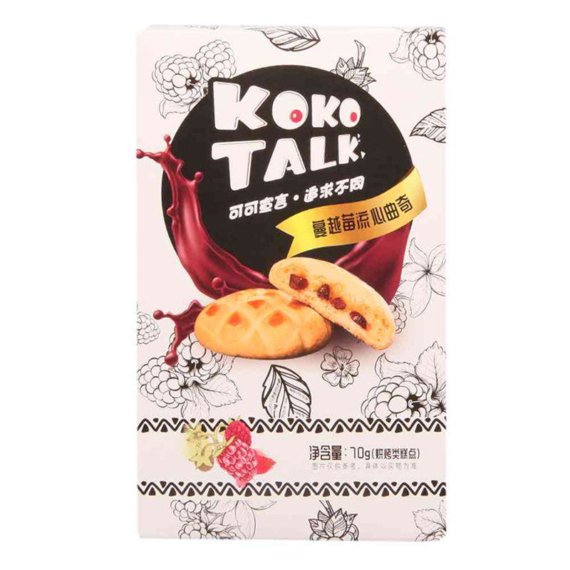 可可宣言 流心曲奇 牛奶蔓越莓味 70g