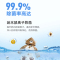 美的(Midea)MG30DSN 迷你母婴洗衣机变频 3公斤婴儿壁挂洗衣机高温煮洗除菌智能WIFI 迪士尼联名定制