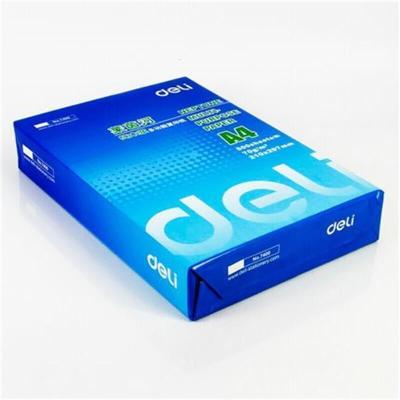 得力 办公用品套餐 H714