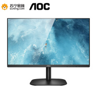 AOC 22B2HM 22英寸显示器 全高清75HZ显示HDMI接口可壁挂低蓝光窄边框台式液晶家用办公简约显示屏