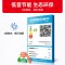 星星(XINGX)冰柜展示柜商用大容量冷柜海鲜鱼类冷冻冷冻柜火锅烧烤水果保鲜节能SD/SC-1.8BX