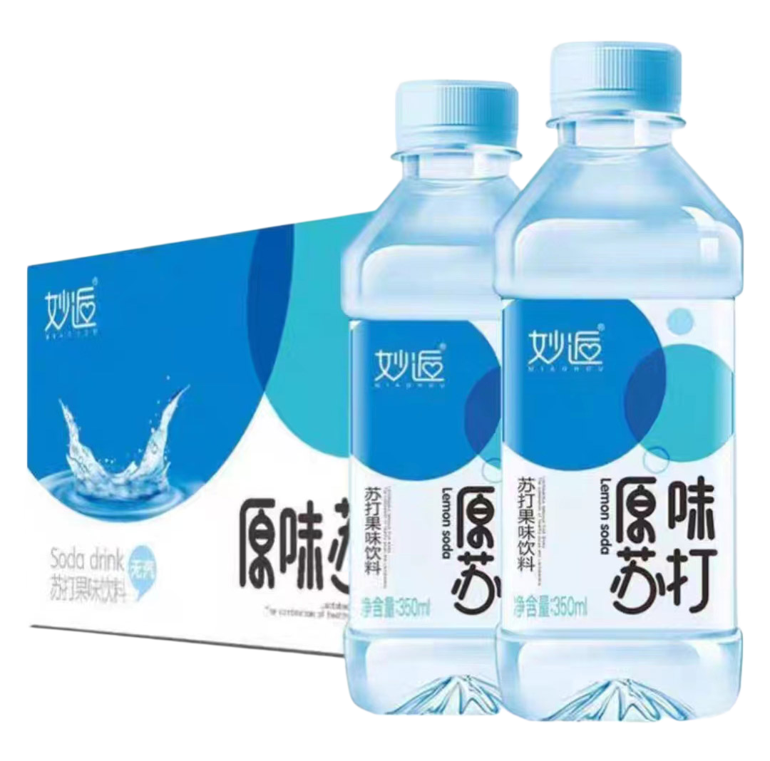 妙逅 苏打水 原味苏打水0糖0脂0卡 350毫升×24瓶 箱高清大图