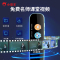 小霸王C7口袋学习机32G+128G英语学习小学到高中课本同步点读复读新东方学生听力宝听读随身听磨耳朵家教机配点读笔