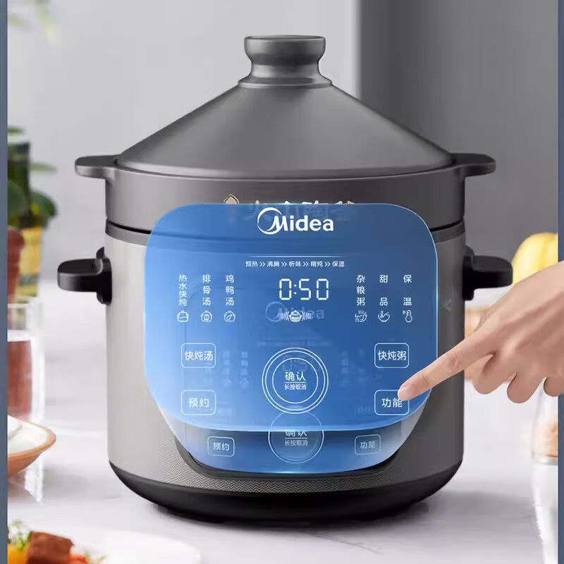美的 (Midea)电炖锅5.5升大容量煲汤全自动汤锅火山陶釜炖盅 MD-DGC5506高清大图