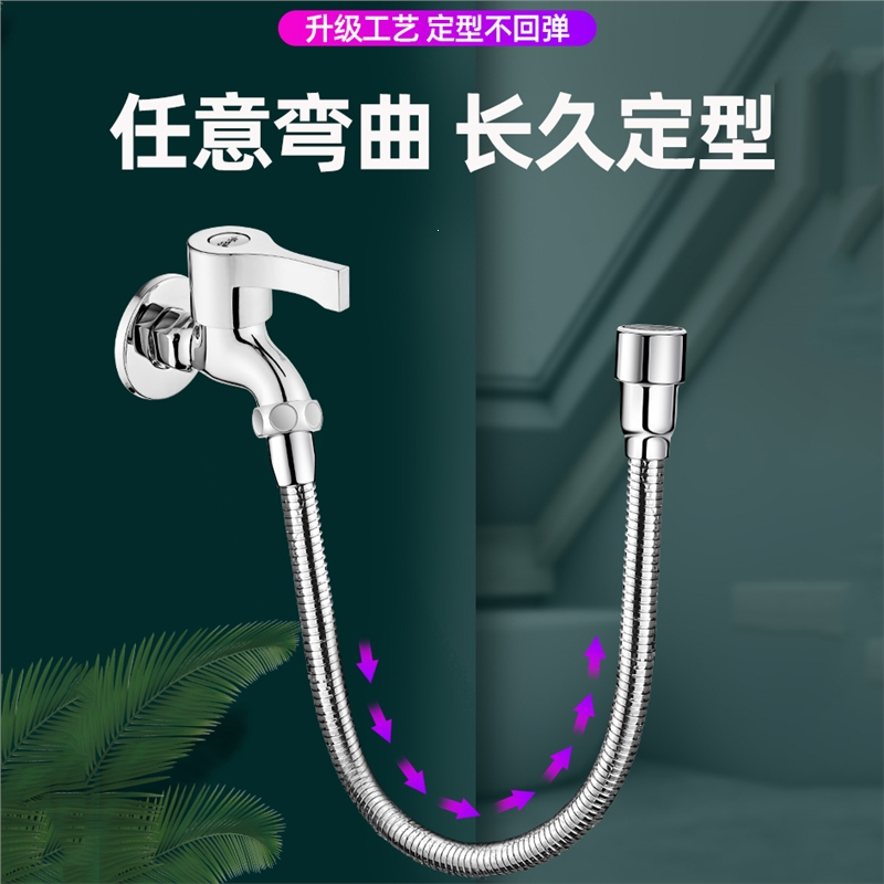 古达水龙头延伸器防溅水万能转换接头口多功能厨房万象加长管万向