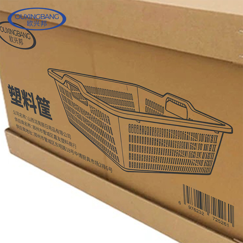 欧兴邦 塑料筐 52cm 个高清大图
