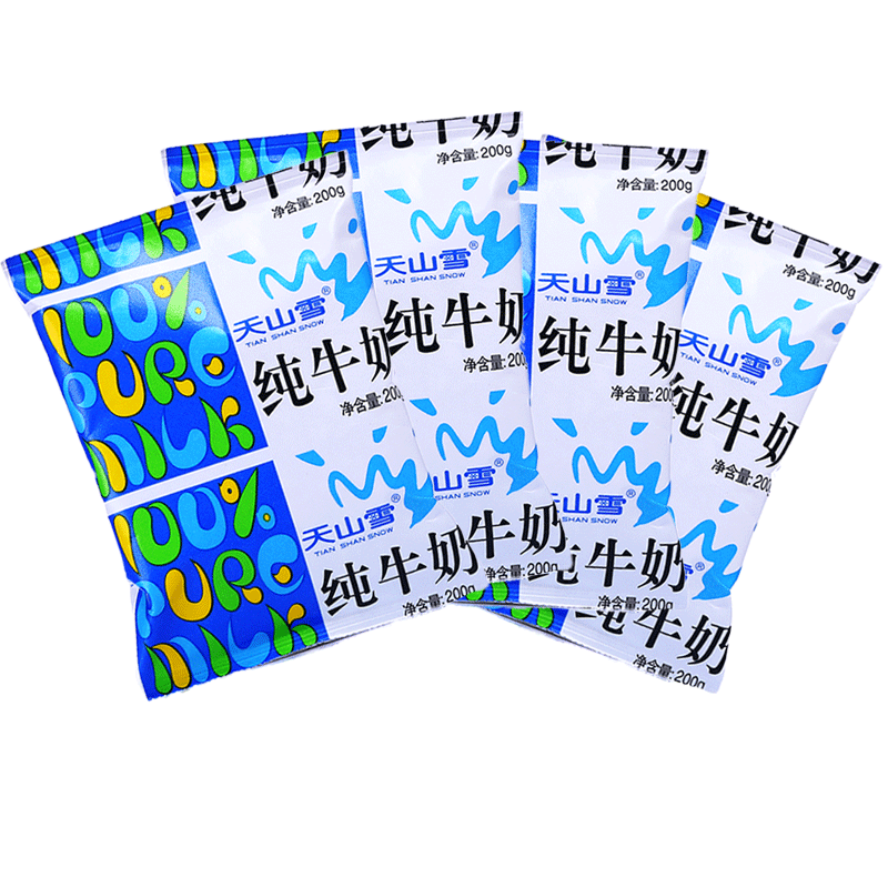 维维纯牛奶200gx10袋整箱早餐天山雪牛奶学生老人视频