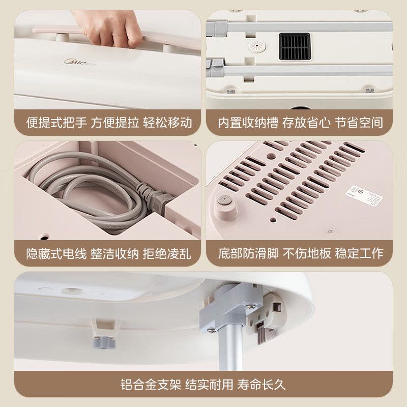 美的(Midea)[可折叠]干衣机烘干机家用布罩类小型烘衣机衣服烘干衣柜便携可折叠护理机干衣机HBGD10D1图片